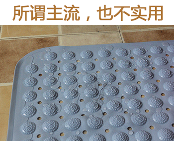 69 * 108 lớn tắm mat tắm tắm mat vệ sinh nhà vệ sinh nhà vệ sinh mat phòng tắm - Thảm sàn thảm đá hút nước