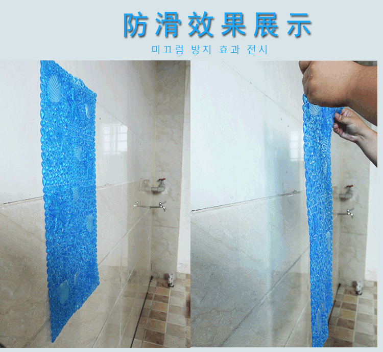 69 * 108 lớn tắm mat tắm tắm mat vệ sinh nhà vệ sinh nhà vệ sinh mat phòng tắm - Thảm sàn thảm đá hút nước