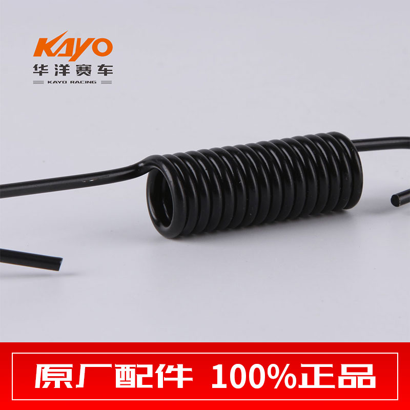 Kayo Huayang Original T1 T1 T2 T2 K2 K2 K6 K6 cross country locomotive universal single brace mounting side bracket spring