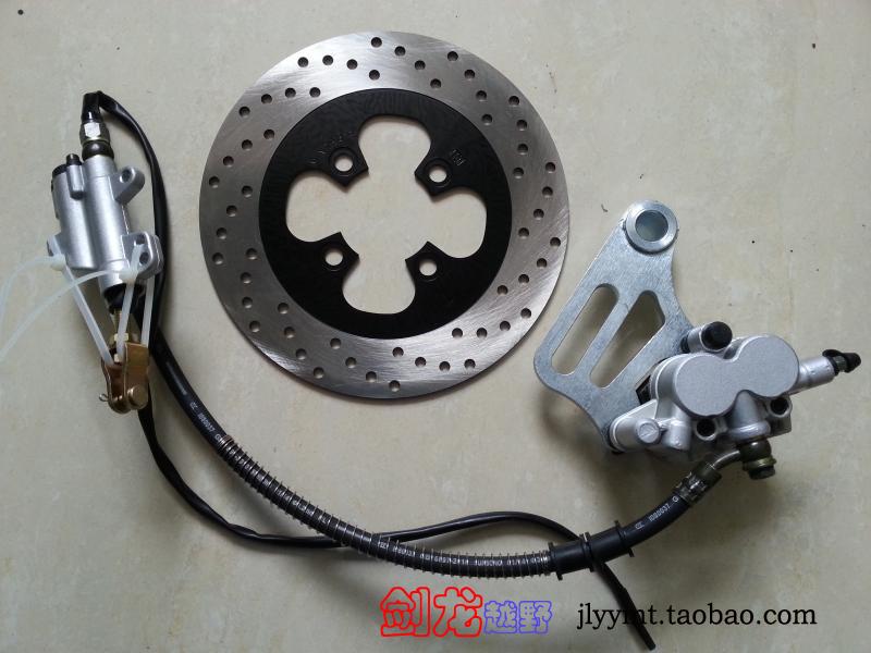 CQR CQR250 Chongqing human motocross accessories-original rear disc brake pump assembly oil brake hydraulic brake