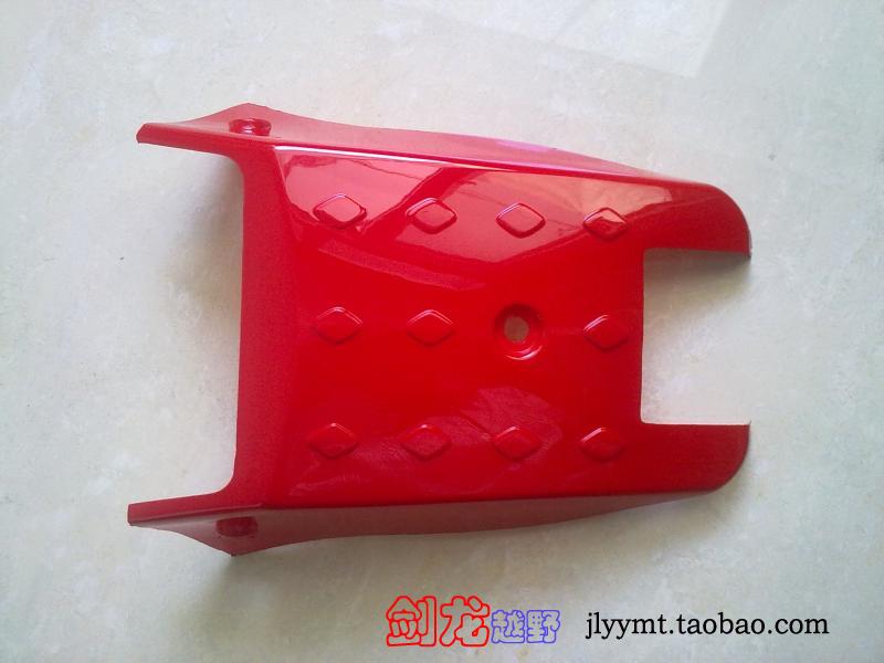 Zongshen ZS125GY ZS150GY ngôi sao lực lượng LZX125GY phụ kiện xe máy off-road đuôi đuôi khung bảo vệ xe nvx