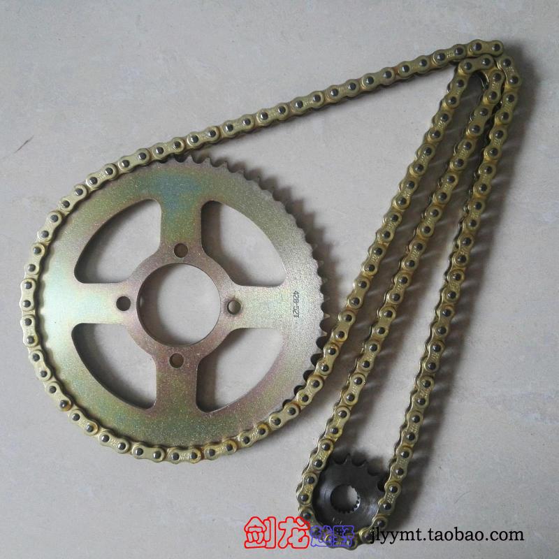 Haojue Suzuki GS Diamond Leopard Qianjiang GN125 Set of Large and Small Sprocket Gold Chain Large Gear Plate 428 Lifting Power and Fuel Saving