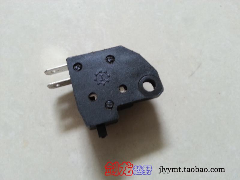Zongshen GY Jialing Chinese cabbage CQR Hailing M2M4M7 off-road locomotive front disc brake light micro switch