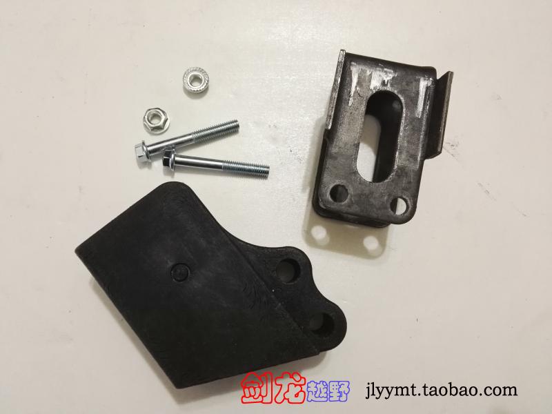 Jialing cabbage Zongshen GY Other off-road locomotive modification chain guide chain Tow bracket screw anti-drop chain