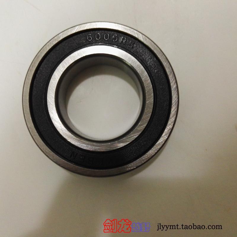 Xinyuan X2 X2X xe máy địa hình bánh trước mang 6906 bánh sau mang 6005RS nhập khẩu trong nước NSK bạc đạn 608zz