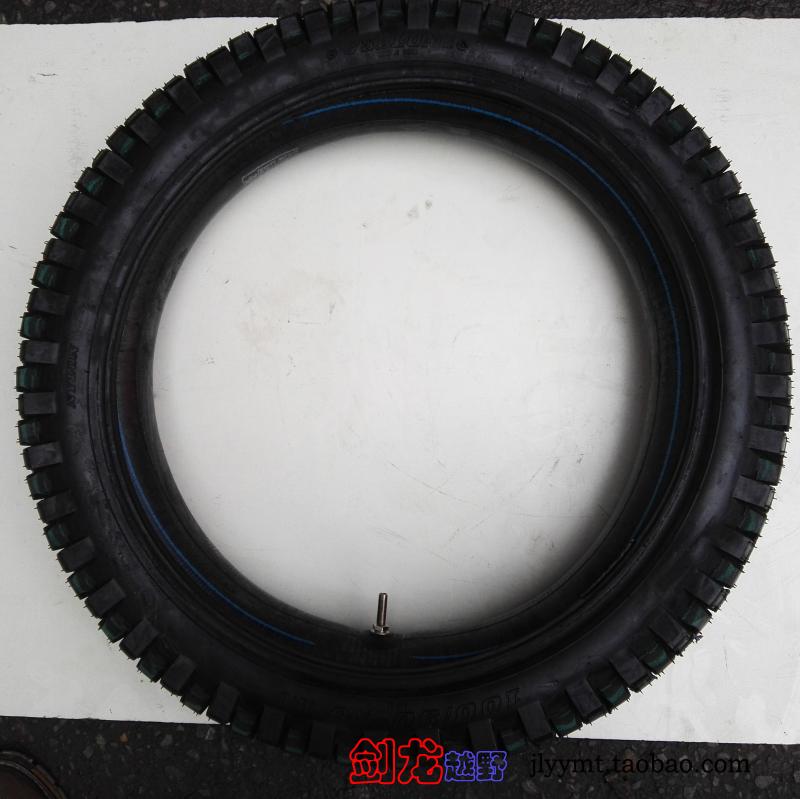 Ca ngợi M4M5 bắp cải CQR xe máy off-road SBL răng lớn 100 / 90-18 địa điểm lốp xe hoa lớn lốp xe địa hình lốp xe máy airblade yokohama