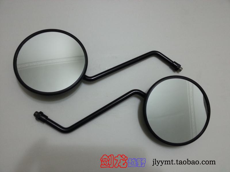 Jialing Motacer JH150GY-2 125GY-3A New Wing Man Gương chiếu hậu nguyên bản 200-5 kiếng chiếu hậu xe máy