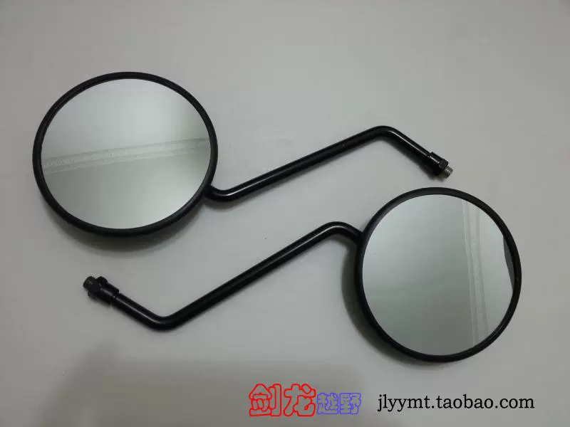 Jialing Motacer JH150GY-2 125GY-3A New Wing Man Gương chiếu hậu nguyên bản 200-5