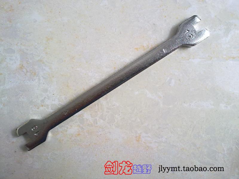 Xe máy off-road đặc biệt chuyên nghiệp dây nói điều chỉnh dây cờ lê dụng cụ cầm tay 10 11 12 13 - Bộ sửa chữa Motrocycle tô vít điện