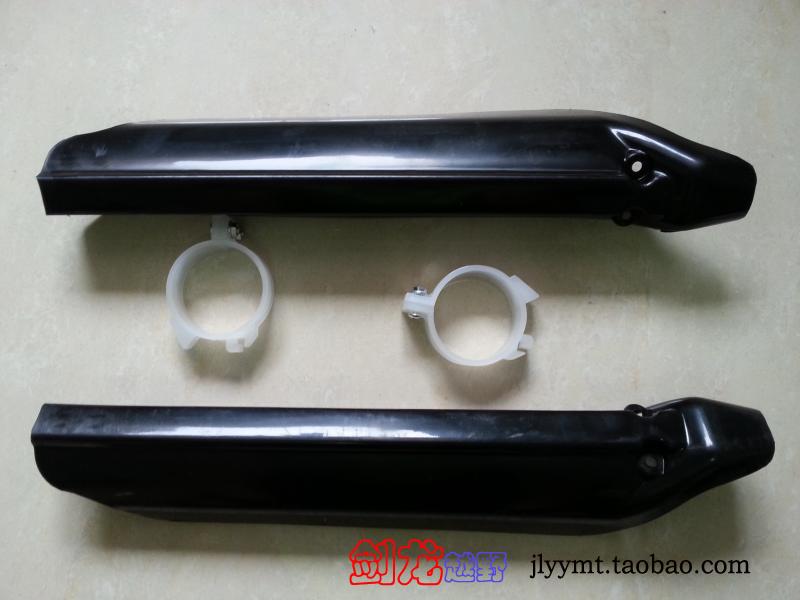 Gia Lăng bắp cải Trung Quốc Zongshen GY CQR off-road xe máy front inverted giảm sốc bảo vệ giảm vỏ board đặc biệt nhún sau xe wave