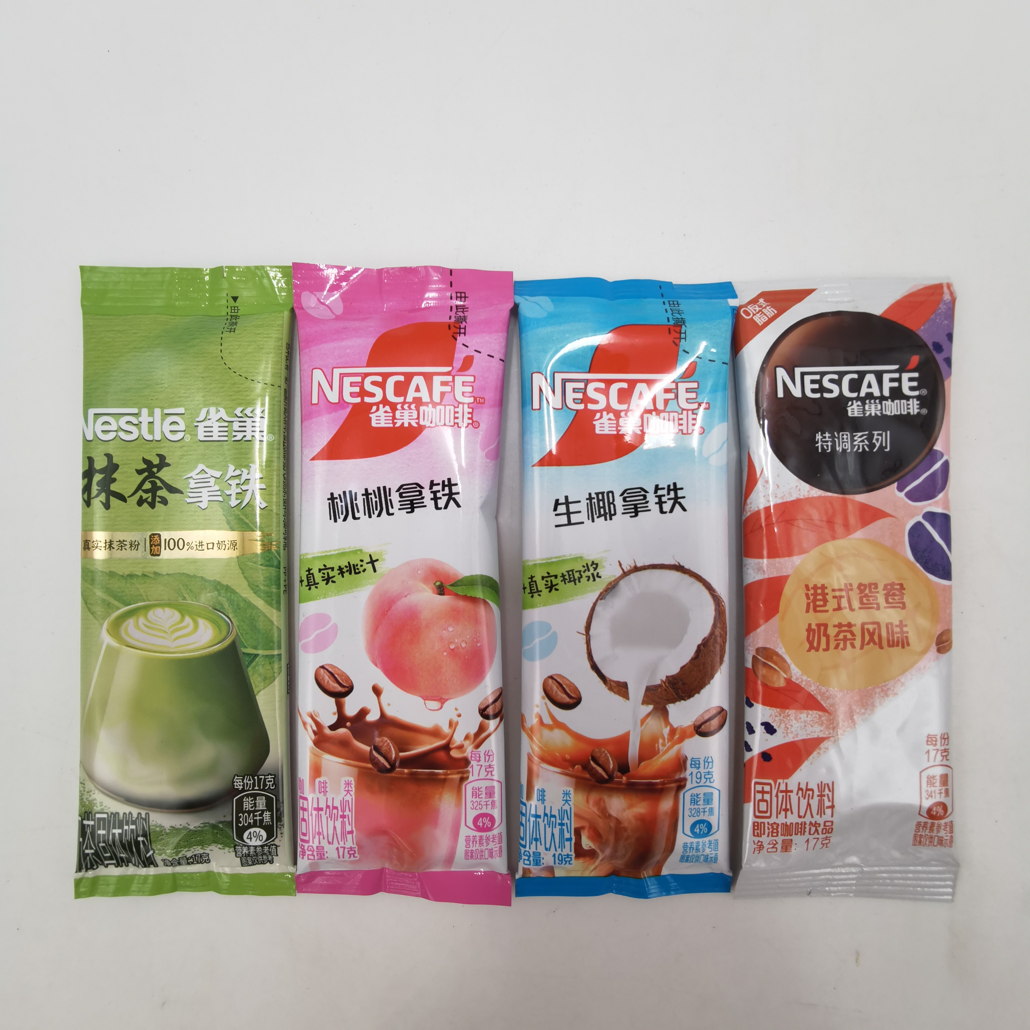 博恩C2系列：C2A2Z vs C2SA2Z vs C2E2 vs C2SE2，哪款才是你的真命天子？双板固定器淘宝百科网