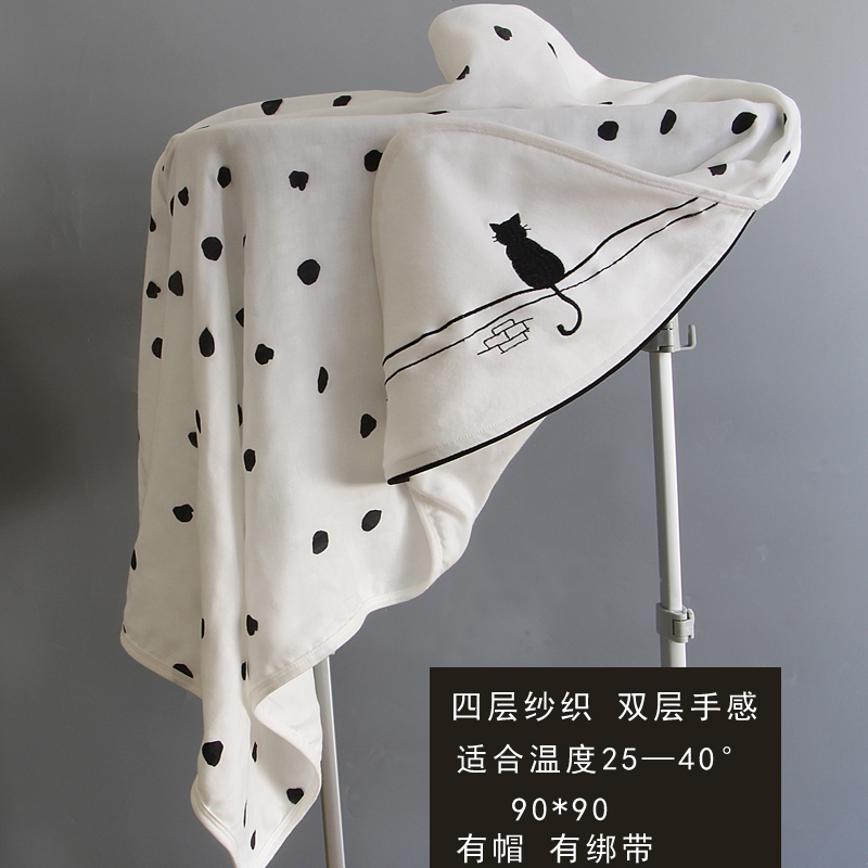 Baby hug quilt Spring and autumn and summer thin new born baby swaddling bag Newborn baby bag towel cloth quilt