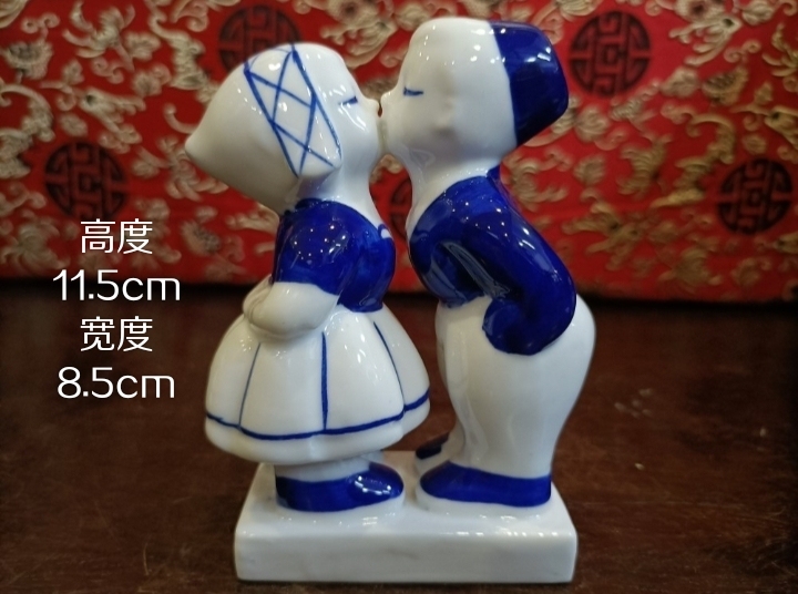 70S Nostalgic Collection Kissing Children's Kissing Dolls Ceramic Ornaments Couple Craft Gifts Great Gifts