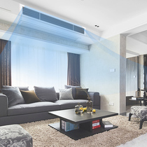 TCL central air conditioning one drag three duct machine 5 HP one drag four embedded DC variable frequency air conditioning household multi-line