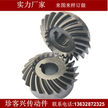 20cr 40cr 45 steel spiral bevel gear accessories collection 90 degree transmission oblique arc bevel gear processing
