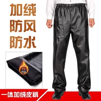 Mùa thu và mùa đông quần da nam trung niên giản dị cộng với nhung dày mỡ cộng với phân bón XL làm việc quần da không thấm nước - Quần da quần áo thể thao nam
