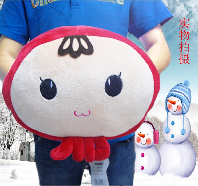 Réchauffeur USB pour les mains - Ref 419241 Image 5