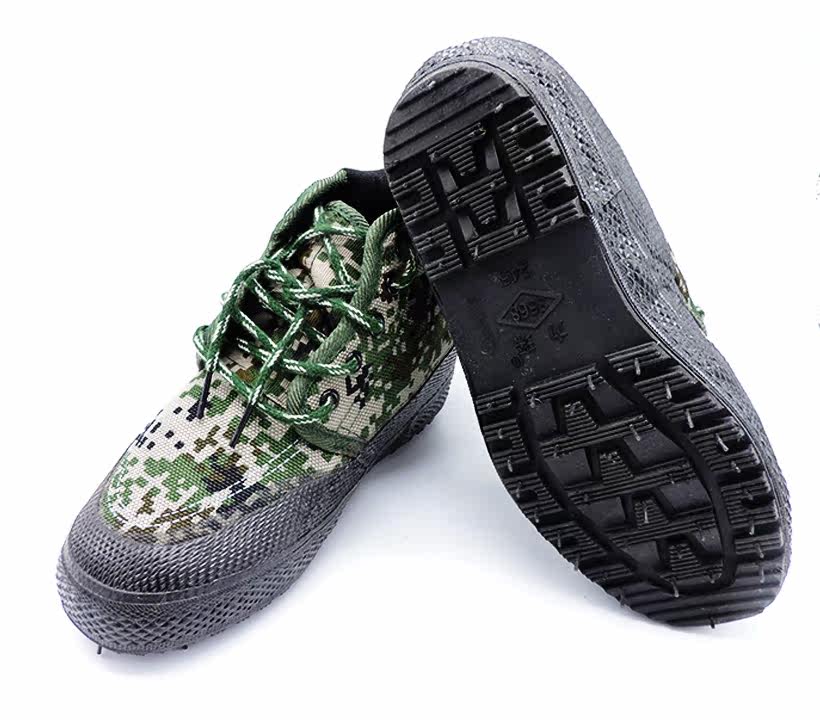 Bottes militaires - Ref 1398630 Image 12