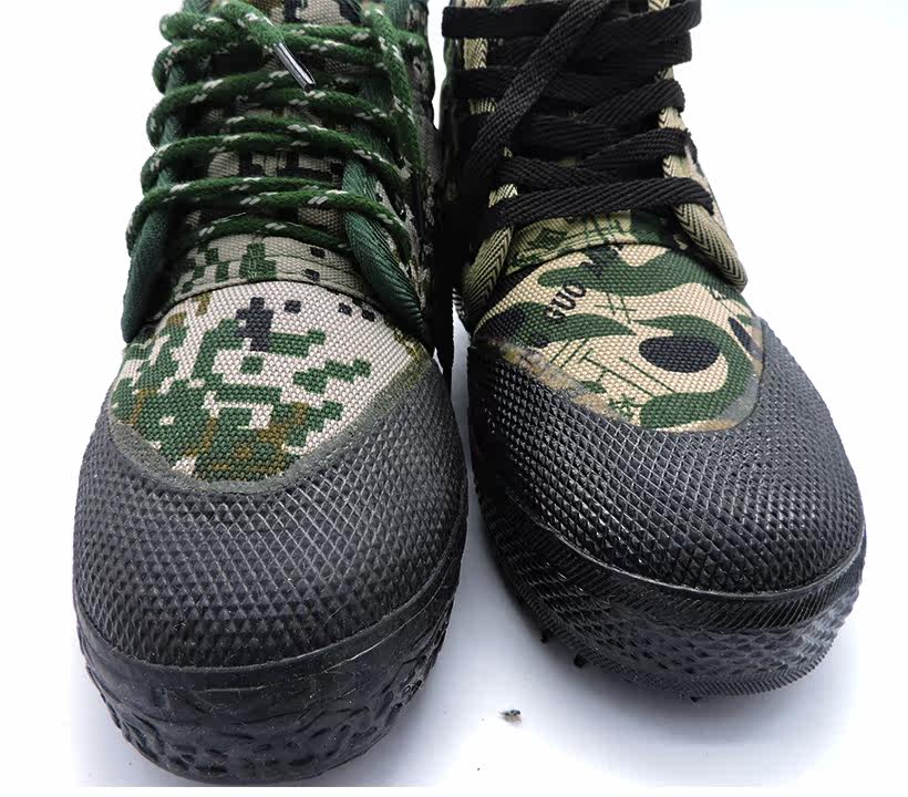 Bottes militaires - Ref 1398630 Image 9