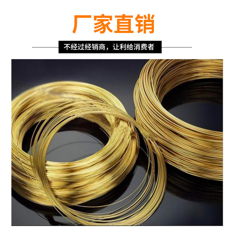 H65 National Standard Environmentally Friendly Brass Wire Manual Anti-Fire Semi-Hard Fully Hard Adjustable Straight Ruler Shortest 5mm Maximum 3m