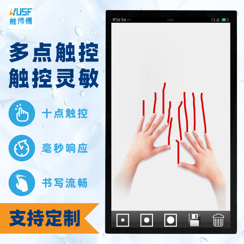 Touch 32 32 43 50 55 55 65 Inch Wall-mounted Advertising Machine display HD LCD TV Touch Display