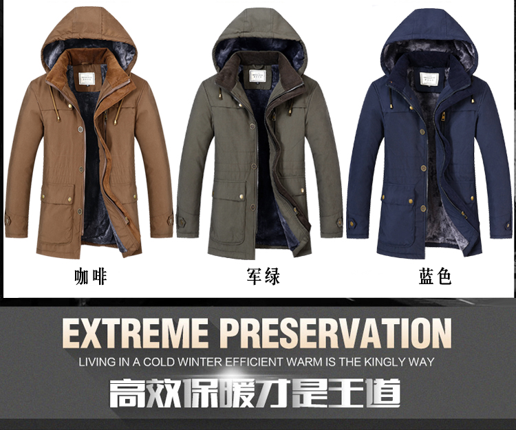 Blouson hiver pour homme      - Ref 3112177 Image 10