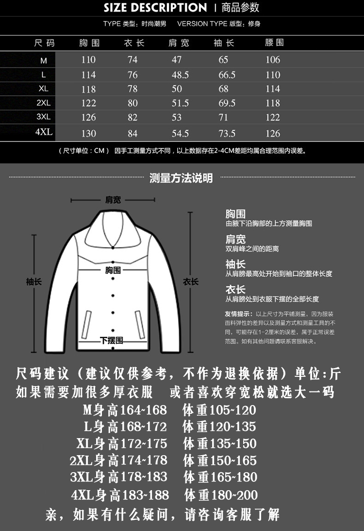 Blouson hiver pour homme      en Polyester - Ref 3112068 Image 16