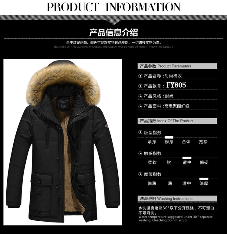 Blouson hiver pour homme      en Polyester - Ref 3112068 Image 15