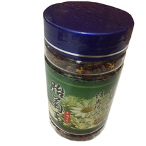 (Sis old place) Pterymomile King Drinking Jiapin 50g