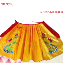 Buddhist supplies 50cm Lotus cloak Buddha cloak Bodhisattva shawl Buddha clothes God clothes Buddha robes Dragon robes