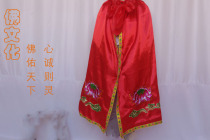 Buddhist supplies 1 meter Guanyin Bodhisattva Buddha Statue Lotus Lotus cloak Buddha robe Buddha clothing Statue clothing Cloak 1 5