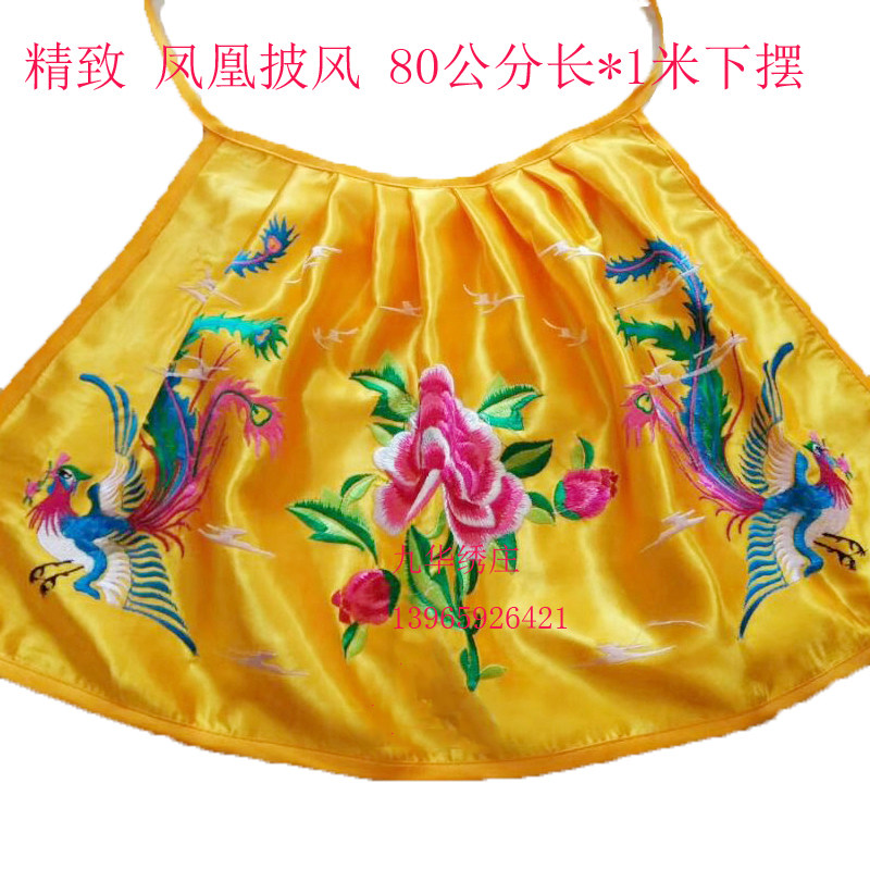 Buddha's home embroidery 50 cm delicately embroidered with small cape Guanyin bodhisattva bodhisattva bodhisattva clothed in a statue of a statue-Taobao