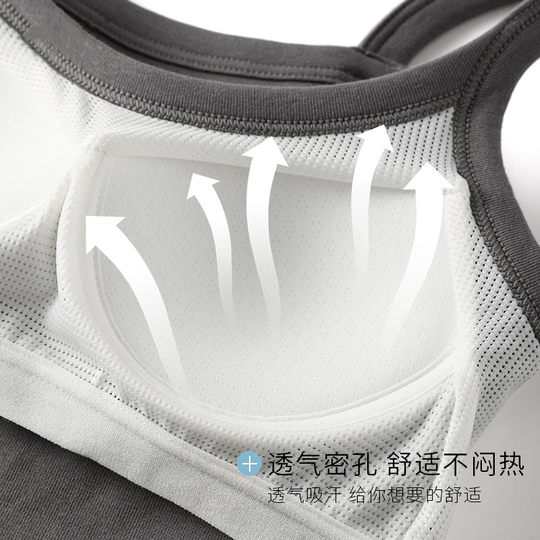 Strappy Camisole with Built-In Bra and Chest Pads, 2025 Trending Base Layer, Slim Fit, Versatile, Internet-Famous, Trendy Backless Tube Top