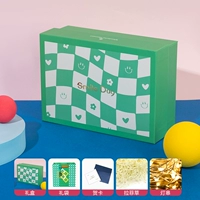 Подарочная коробка Green Twill Средний размер + измельченная бумага + подарочный пакет + струнный свет [Отбор поздравительной карты]