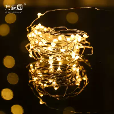 LED small light string gift box props gift packaging accessories decorative Net red light copper wire small bulb warm yellow light 1 m