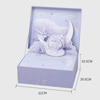 Неизвестная вселенная 31*26,6*10,5 см