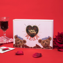 Fangsenyuan gift box ritual gift box cartoon ins style literary cute birthday packaging empty box gift box