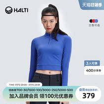 Finnish HALTI lady sashimi with high play sports breathable suction sweating casual long sleeve T-shirt HLTBP25123S