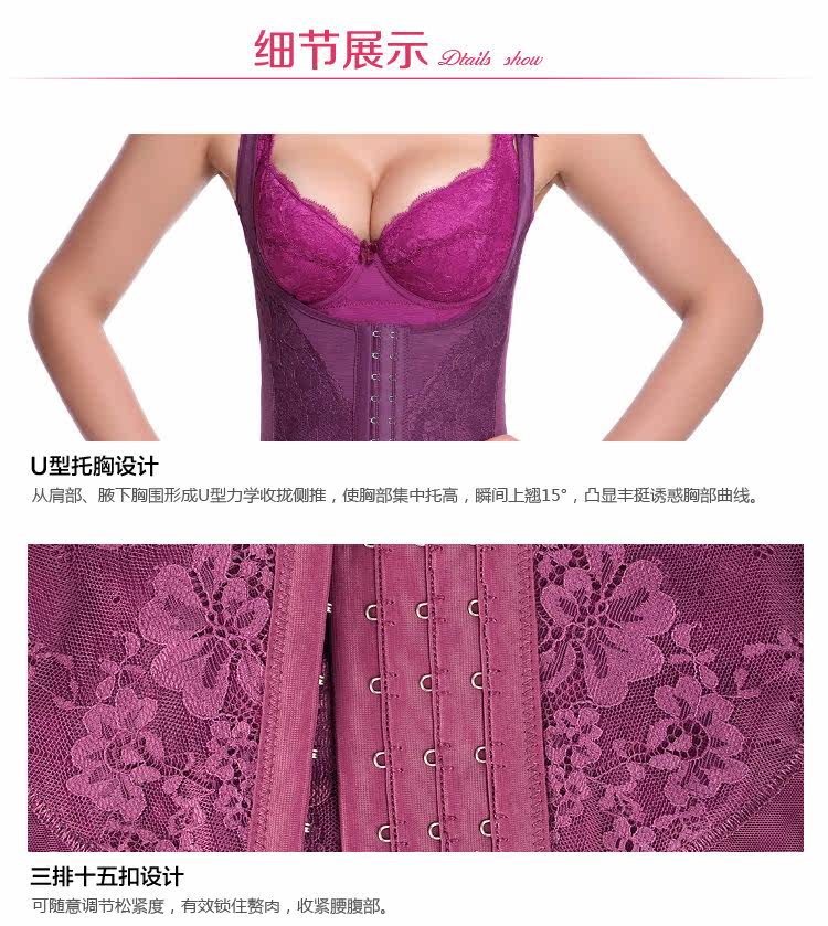 Sous-vêtement minceur simple en soie - Ref 700832 Image 27