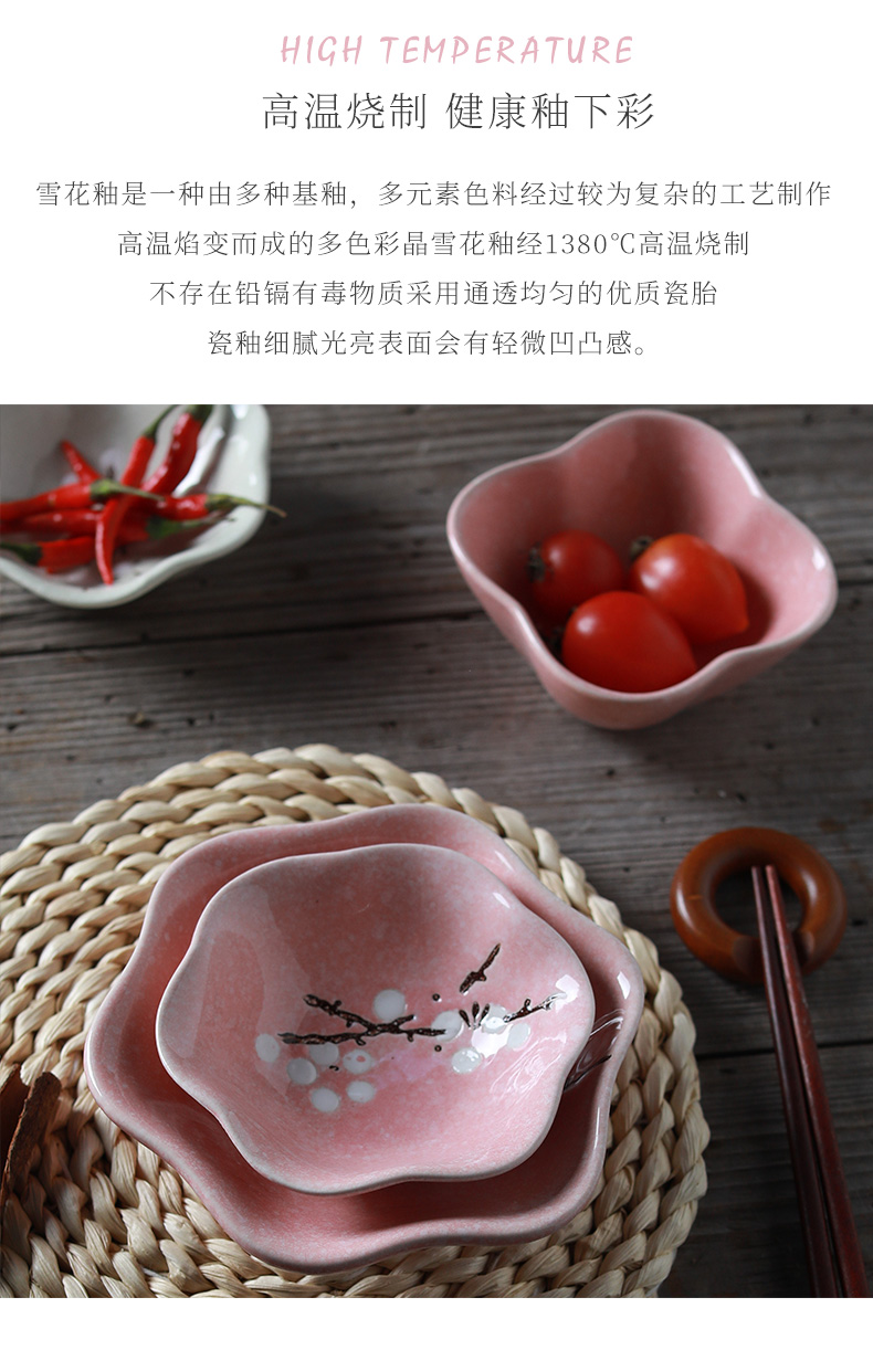 Ceramic household small dishes taste dish of creative move dipping sauce dish pickles plate, snack plate tableware
