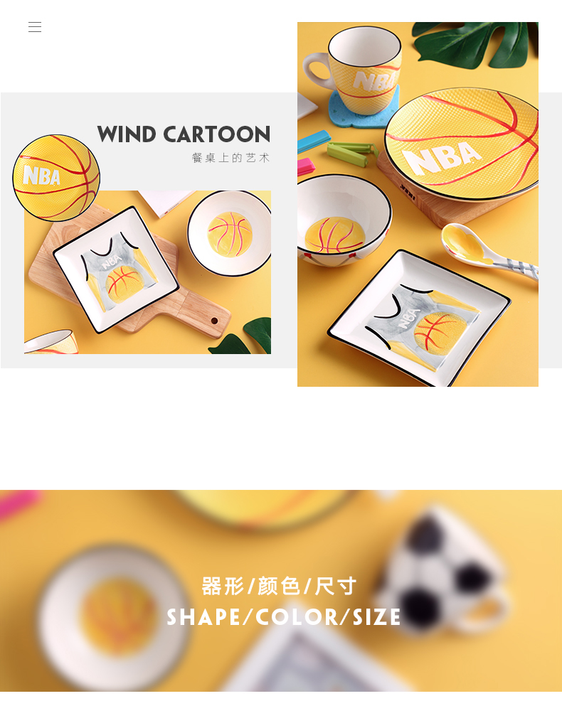 Dishes suit household children cartoon creative eats one bowl dish dish dish glass ceramic tableware