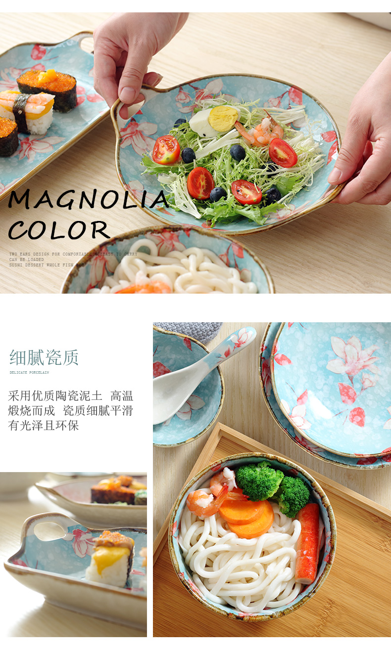 The dishes suit household to eat bread and butter plate free combination Japanese contracted noodles soup bowl jingdezhen ceramics tableware