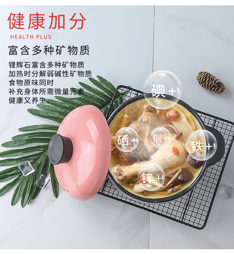 Small ceramic casserole stew pot of porridge with household health casserole high - temperature gas flame soup rice rice such as simmering