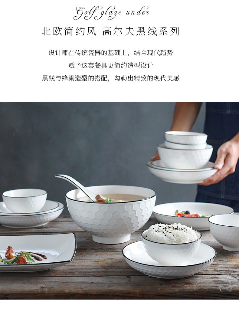 Dishes suit household under the glaze color jingdezhen ceramic bowl plate combination contracted ipads China eat noodles soup bowl