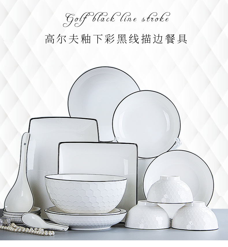 Dishes suit household under the glaze color jingdezhen ceramic bowl plate combination contracted ipads China eat noodles soup bowl