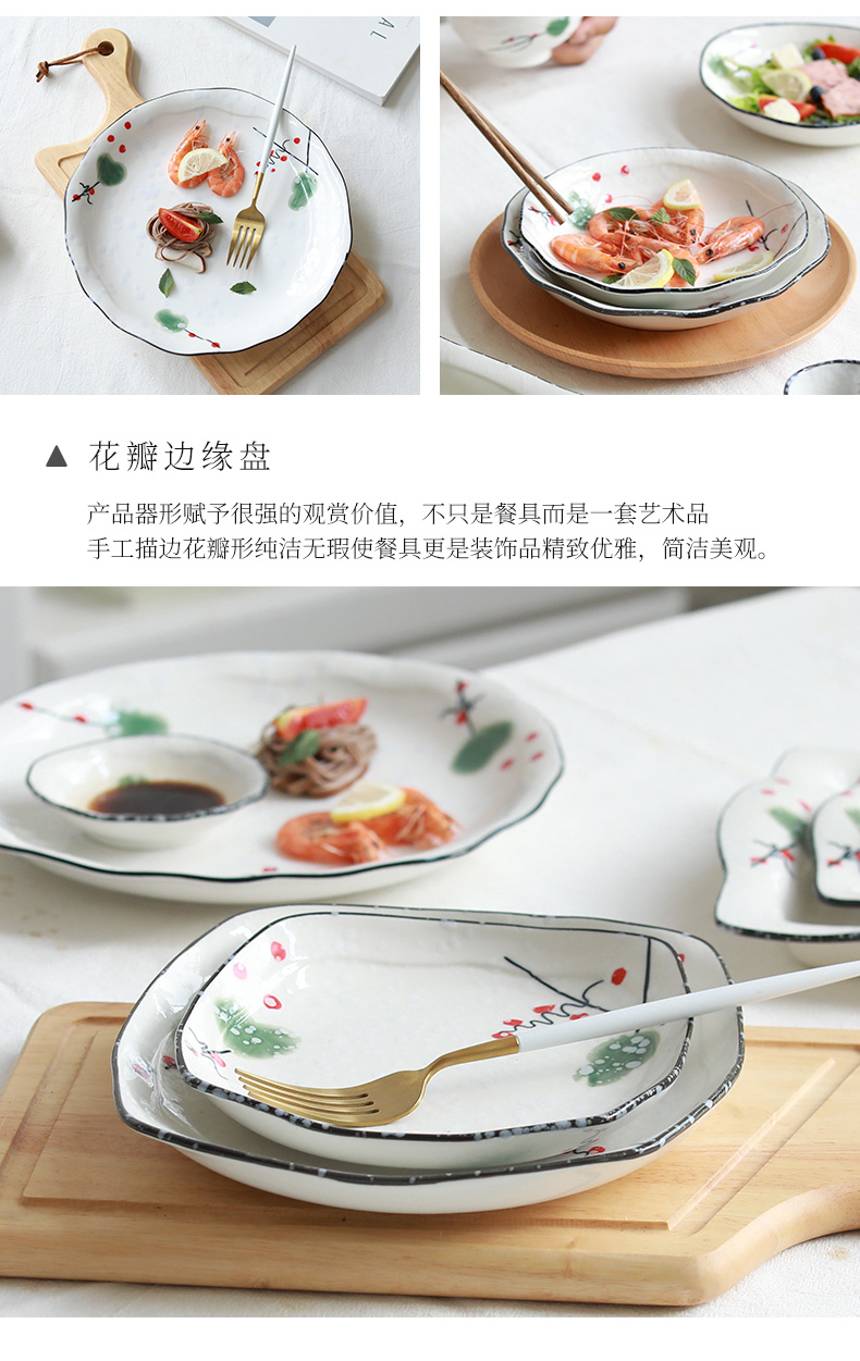 jingdezhen