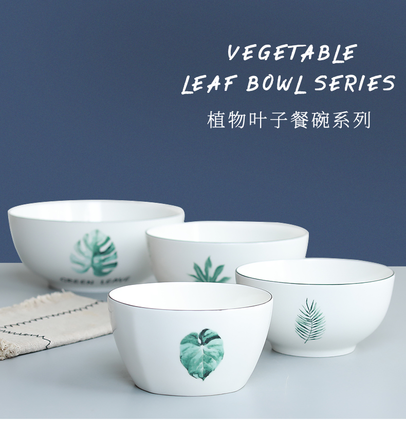 Jingdezhen ceramic bowl home eat soup bowl bowl bowl with a large surface Nordic contracted ipads China tableware rice bowls