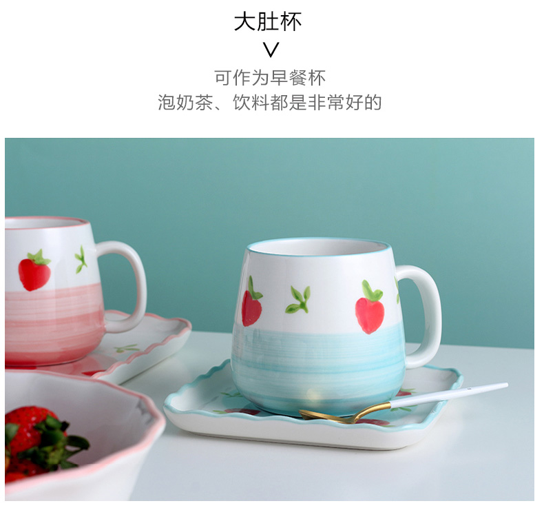 Dishes suit household to eat bread and butter dish dish dish creative lovely web celebrity rainbow such use salad bowl single ceramic tableware