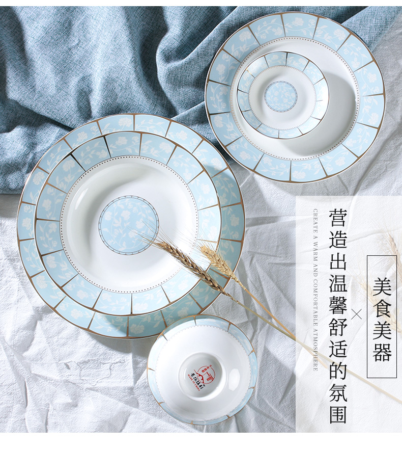 Jingdezhen ceramic tableware Korean household contracted eat bowl chopsticks sets ipads China dishes 56 head plate combination