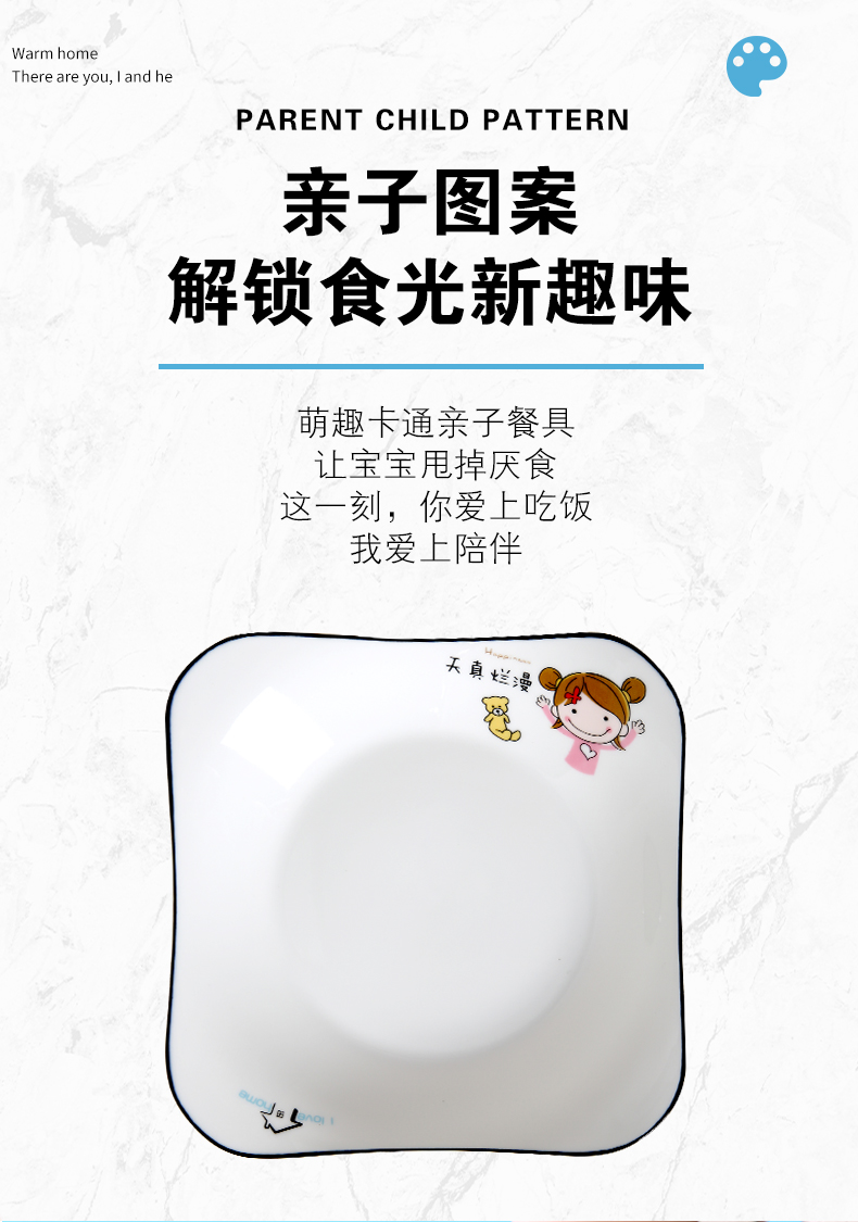 Jingdezhen ceramic dish dish dish home large fish plate of the new creative move fruit plate plate plate tableware